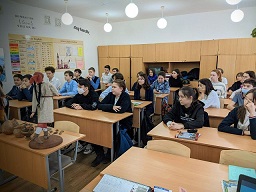 Открытый урок в Центре Образования №35 г. Уфа