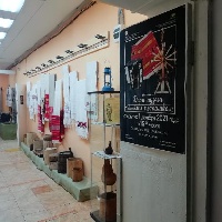 В Уфе открылась выставка «Дары музею – память потомкам»