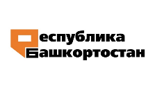 В газете "Республика Башкортостан" опубликовано интервью директора музея-заповедника "Древняя Уфа"