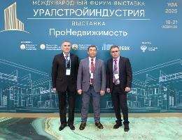 Выставка музея-заповедника  на международном форуме по строительству в Уфе