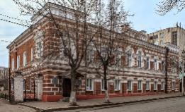 Об объектах культурного наследия Республики Башкортостан. 150 лет назад в Уфе появилось учебное заведение по подготовке специалистов по земле