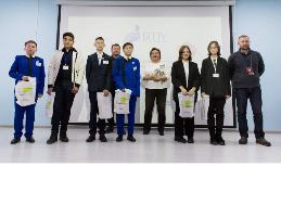 XII Башкирская археологическая студенческая конференция