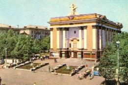 Об объектах культурного наследия Башкортостана. 75 лет  легендарному кинотеатру Уфы
