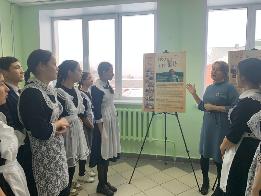 Гимназия-интернат им. Н.А. Мажитова