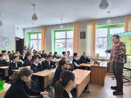 Археология для школьников
