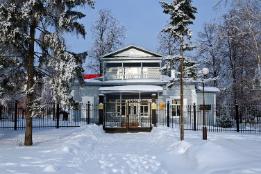 125 лет тому назад в Уфе дважды побывал будущий вождь мирового пролетариата