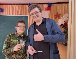 Археология - детям!