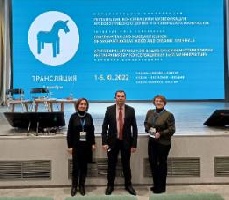 Вышел новый номер журнала "Археология Евразийских степей"