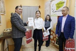 Награждение победителей!