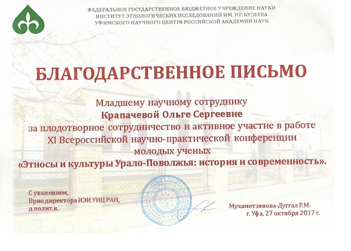 Рисунок1.JPG