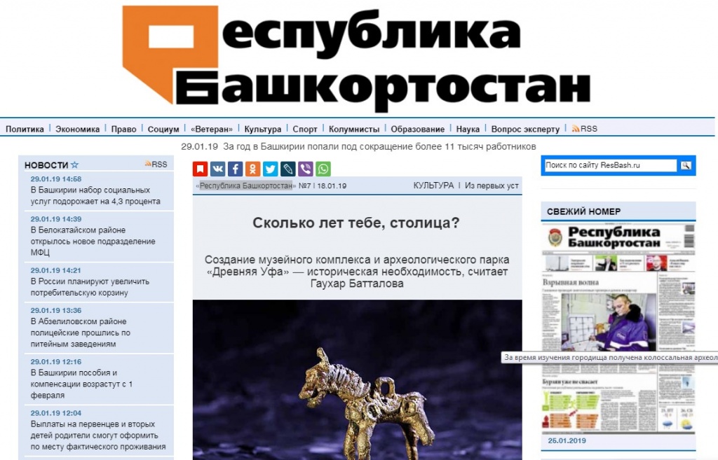 Screenshot_1.jpg