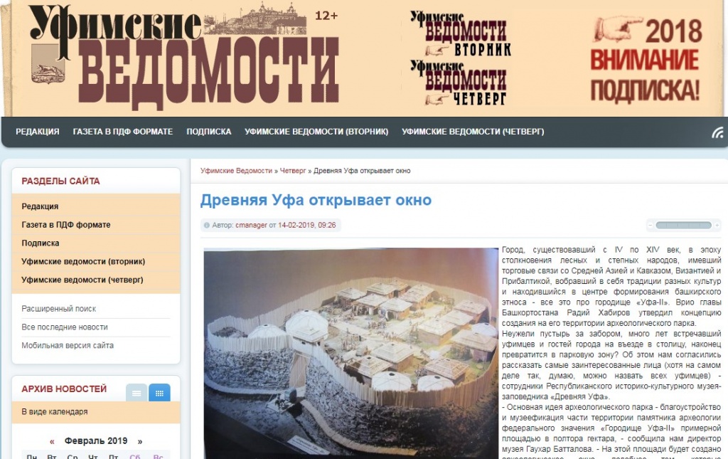 Screenshot_2.jpg