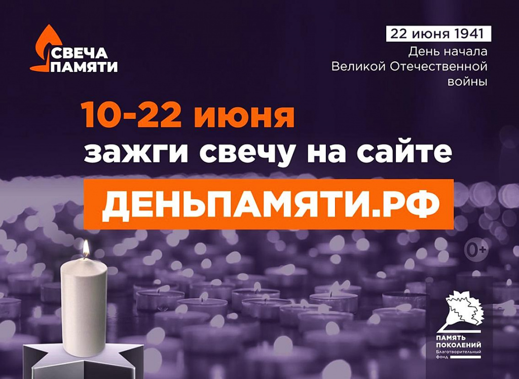 VkQYEk0vAgA.jpg