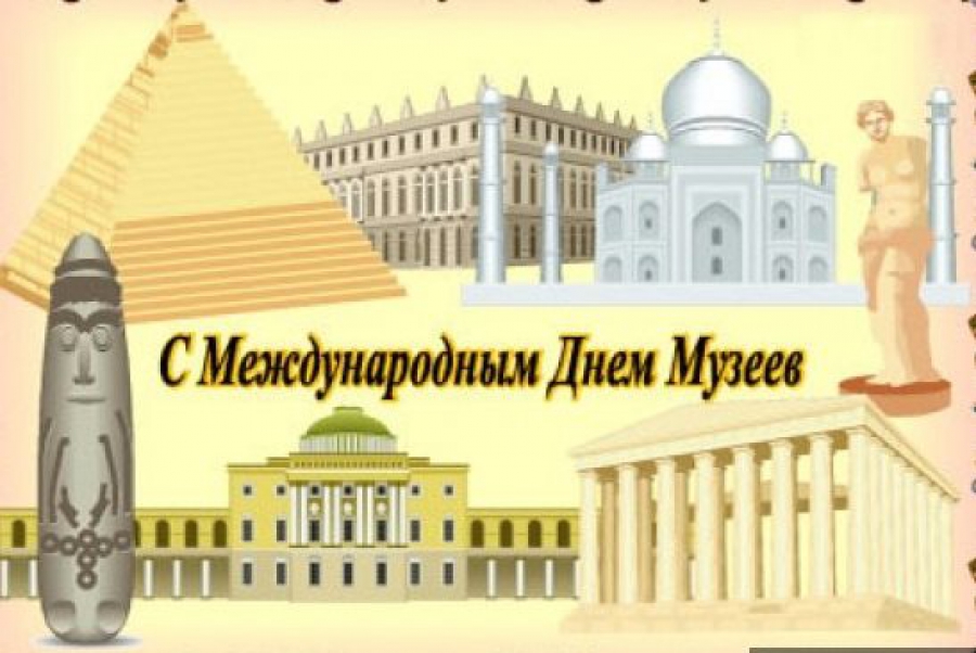 апа.jpg апа.jpg