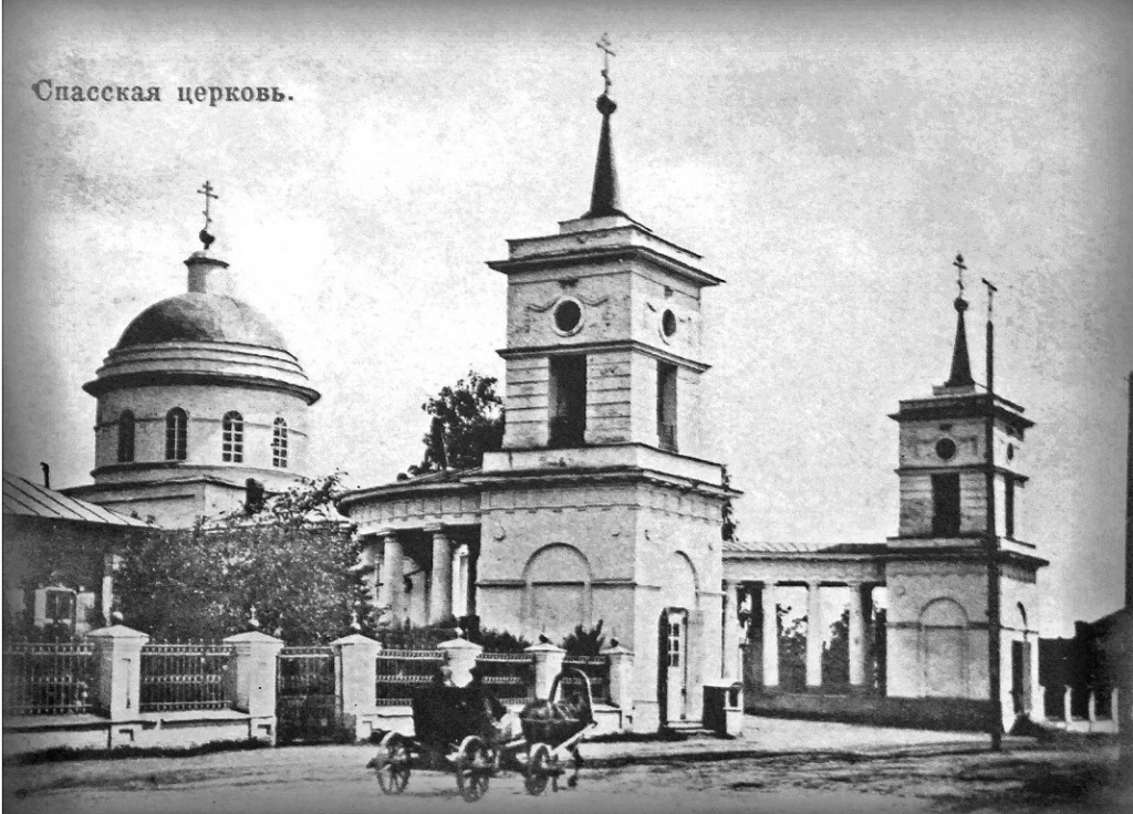 рпара.jpg